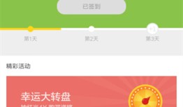 小米商城手机客户端 v5.28.0.20240918 最新版小米手机官网「小米商城手机客户端 v5.28.0.20240918 最新版」