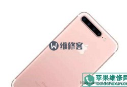 苹果维修咨询苹果手机进水了怎么办苹果手机进水了怎么办「苹果维修咨询苹果手机进水了怎么办」