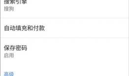 谷歌浏览器免费官方手机版 115.0.5790.166谷歌浏览器下载手机版「谷歌浏览器免费官方手机版 115.0.5790.166」