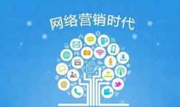 选择SEO推广的优势与方法（如何利用SEO提升网络营销效果）